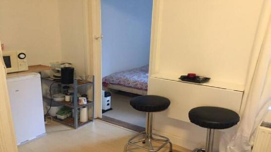 The chill out space