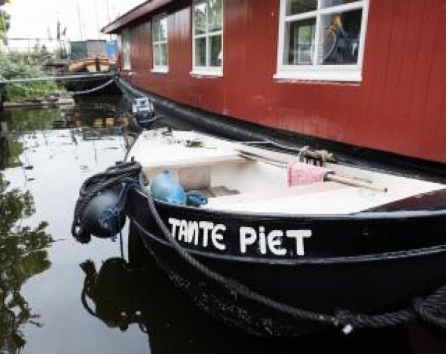 Canal boat for rent